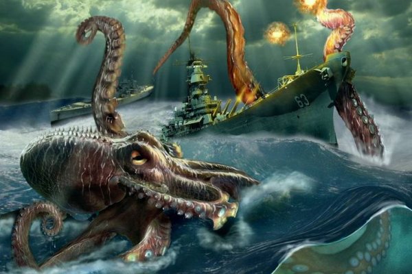 Магазин kraken даркнет